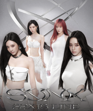 【完全解説版】aespaのメンバー・日本人はジゼル？他にもいる噂と人気順ランキング