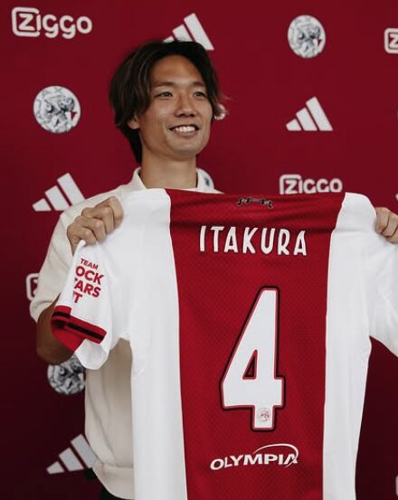 【最新版】板倉滉の彼女は誰？インスタ匂わせと2ちゃんねる発信の噂を深掘り