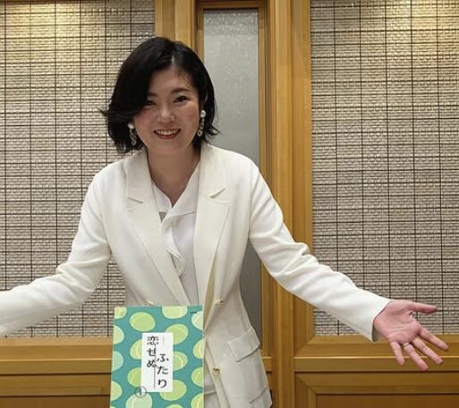 【正体判明】吉田恵里香の夫はどんな人？結婚の真相と息子エピソードも紹介