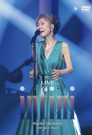 高橋真梨子 病気