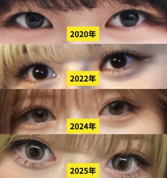 niziu-リクの目の変化