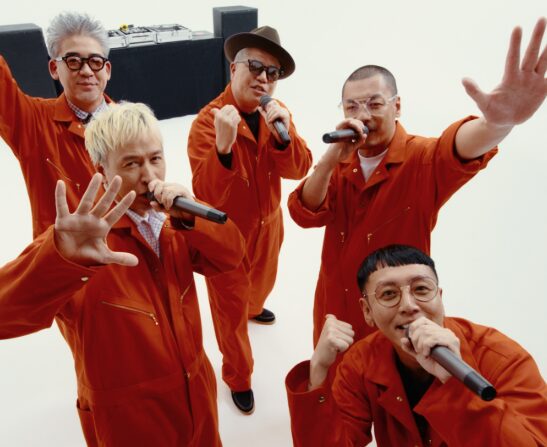 【誰も教えてくれない】リップスライムのいじめ内容を深掘り！PES脱退・和解・嫁の噂まで徹底解説！