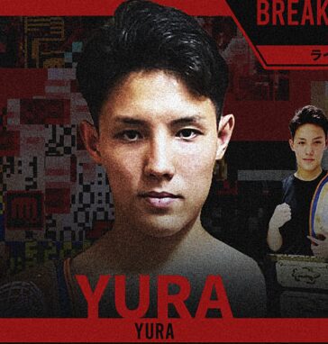 ブレイキングダウンゆうらは何者？インスタ情報や年齢・身長を全網羅