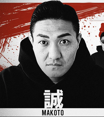 ブレイキングダウン誠の正体は何者？注目が集まる理由や戦績と人物像を深掘り