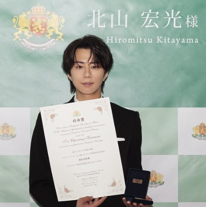 北山宏光のチケットが余ってる理由は人気低下？一般発売をリセール事情まで徹底調査