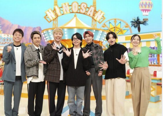 大森元貴-身長-小さい