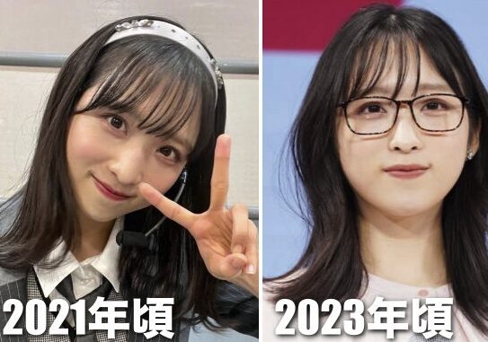 小栗有以 顔変わった？