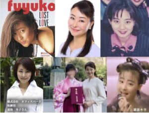 羽鳥慎一 前妻 写真