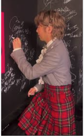 藤澤涼架 スカート