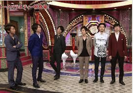 松田龍平 身長比較