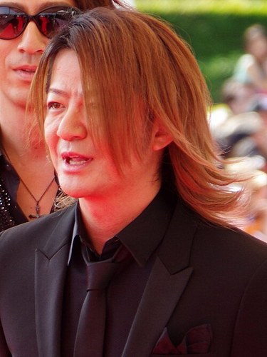 TERU